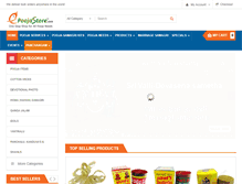 Tablet Screenshot of epoojastore.com